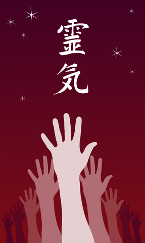 Reiki kanji on wine red background; image purchased from Dreamstime